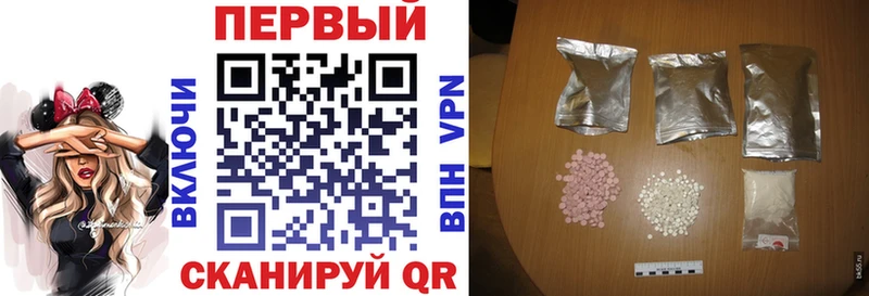 Амфетамин VHQ Балашов