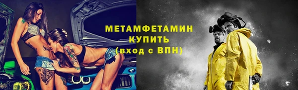 скорость mdpv Алексин