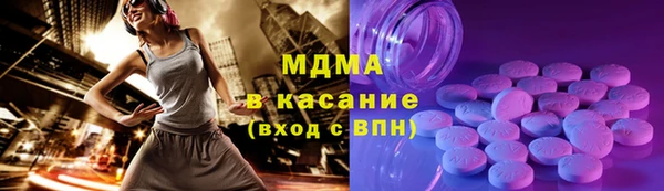 сатива Алзамай