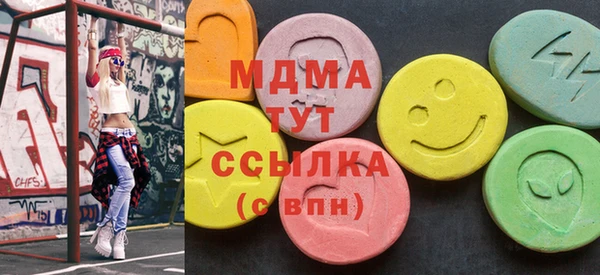 скорость mdpv Алексин
