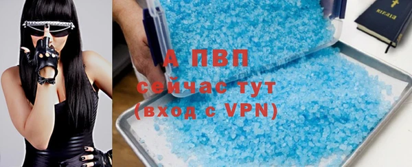 мдма Кинешма