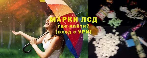 ALPHA PVP Алексеевка