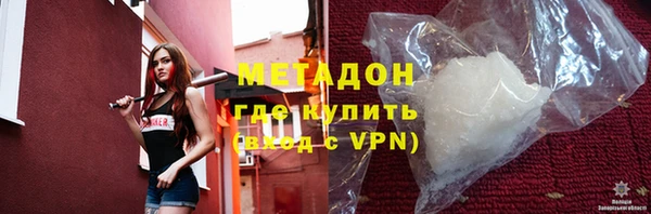 не бодяженный Киренск