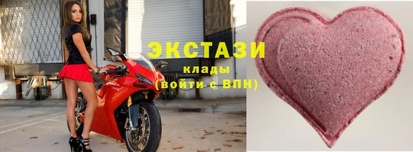 сатива Алзамай