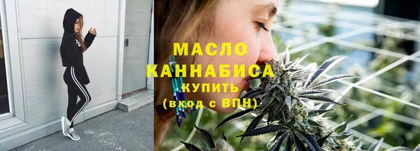 сатива Алзамай