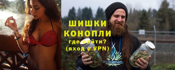 ALPHA PVP Алексеевка