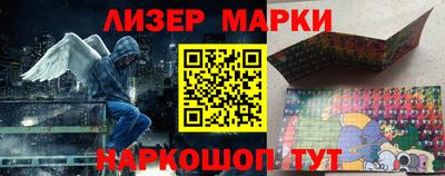jwh Обь