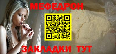 jwh Обь