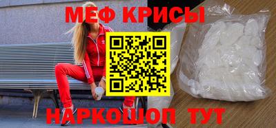 прущая мука Нягань
