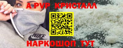 jwh Обь