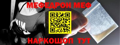прущая мука Нягань