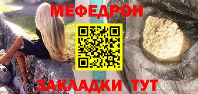 jwh Обь