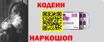 jwh Обь