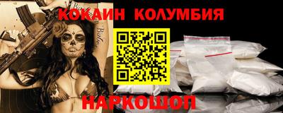 метадон Обнинск