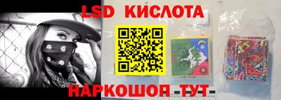 метадон Обнинск