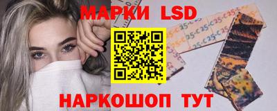 метадон Обнинск