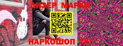 прущая мука Нягань