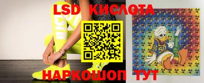 метадон Обнинск