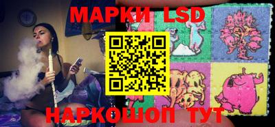 метадон Обнинск