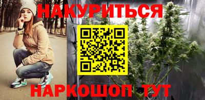 метадон Обнинск