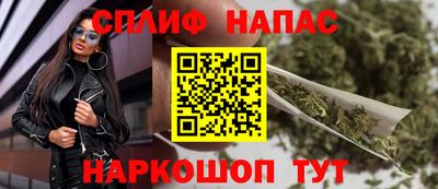 прущая мука Нягань