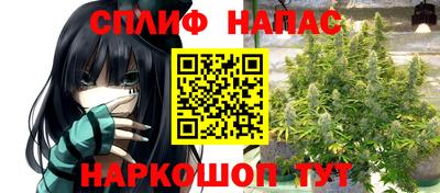 jwh Обь