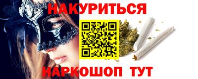 jwh Обь