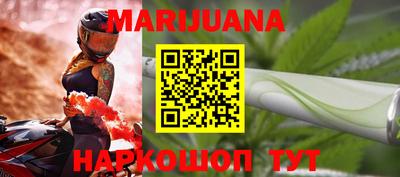 jwh Обь