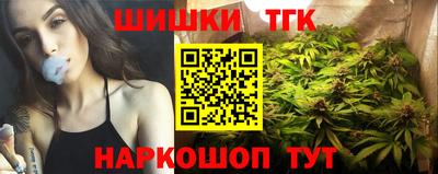 jwh Обь