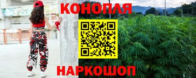 прущая мука Нягань