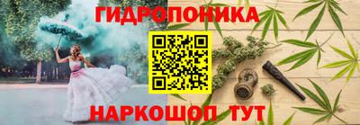 прущая мука Нягань