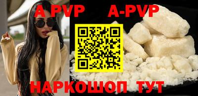 jwh Обь