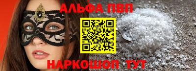 метадон Обнинск