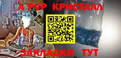 прущая мука Нягань