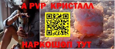 jwh Обь