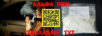jwh Обь