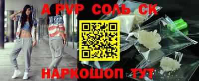 прущая мука Нягань