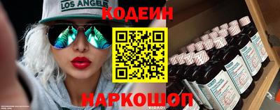 прущая мука Нягань