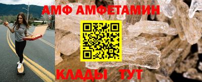 jwh Обь