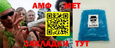 метадон Обнинск
