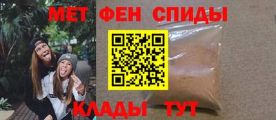 jwh Обь