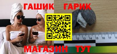 прущая мука Нягань