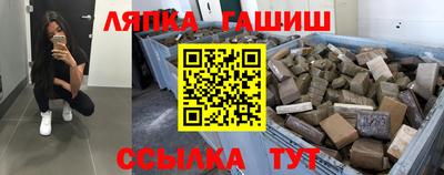 метадон Обнинск