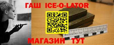 прущая мука Нягань
