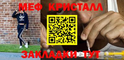 jwh Обь