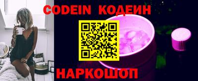 метадон Обнинск