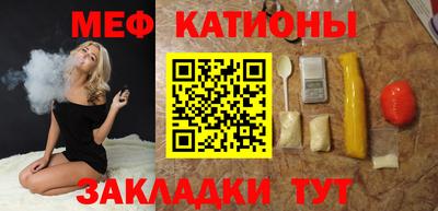 jwh Обь