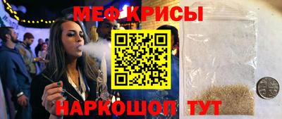 метадон Обнинск