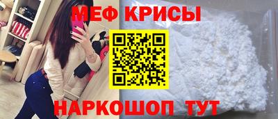 jwh Обь