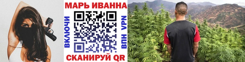 Марихуана ГИДРОПОН  Балашов 